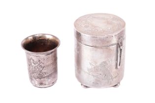 A Chinese silver covered jar, of cylindrical form with engraved decoration of birds and blossom, 8.5