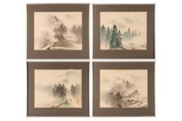 Hakuun Takasu (?) Japanese, a group of four silk pictures depicting misted mountain scenes, ink on s