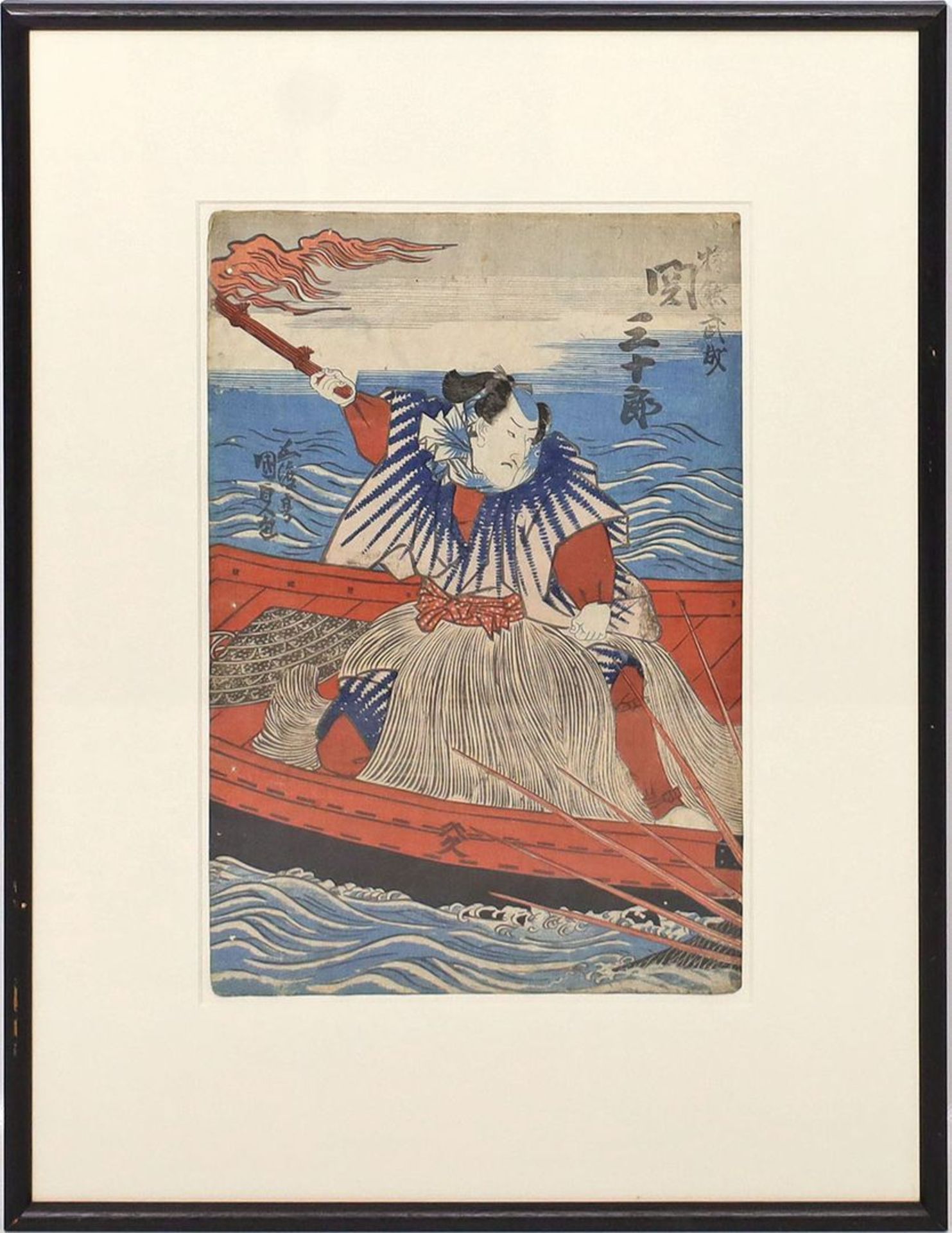 Kunisada, Utagawa (1786 Japan 1864)
