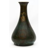 Art Deco-Vase "Ikora", WMF.