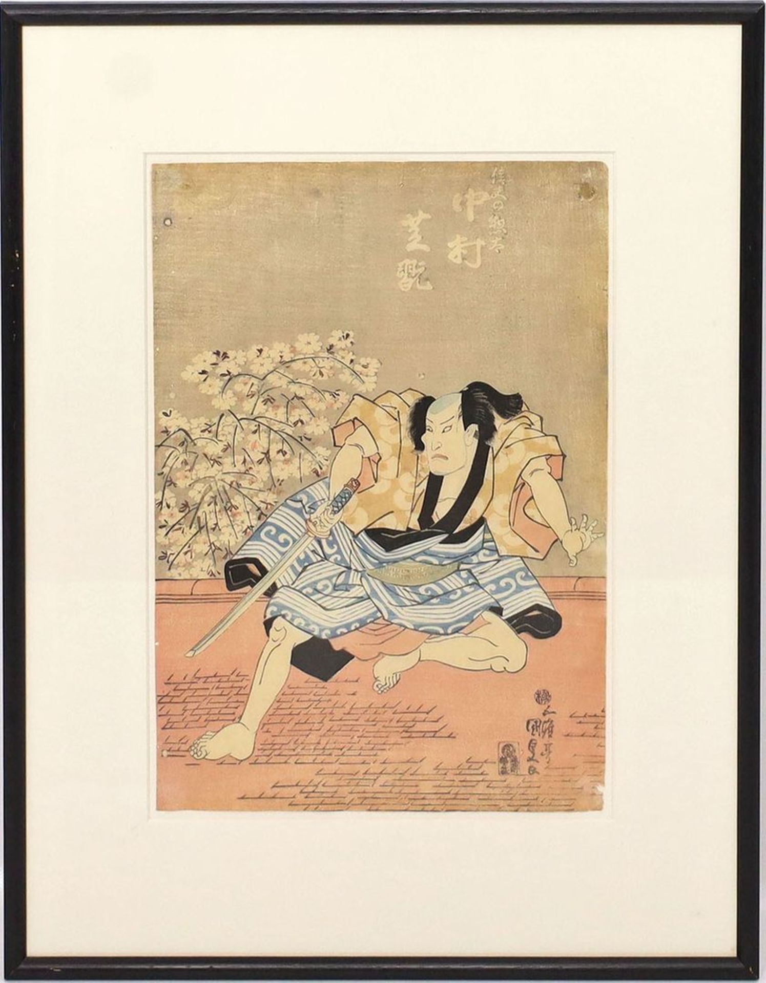 Kunisada, Utagawa (1786 Japan 1864), att.