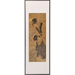 Kitagawa, Utamaro (ca. 1753 Japan 1806) att.