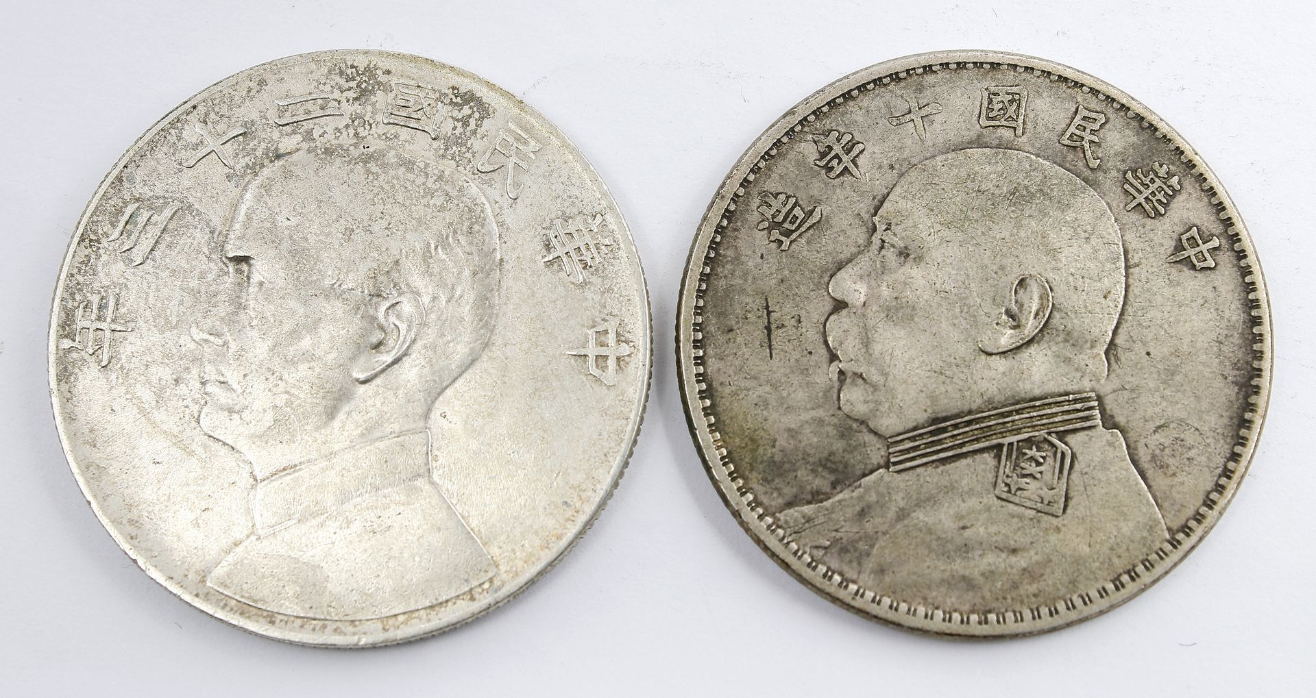 China, Republik, zweimal ein Dollar: - Image 2 of 2