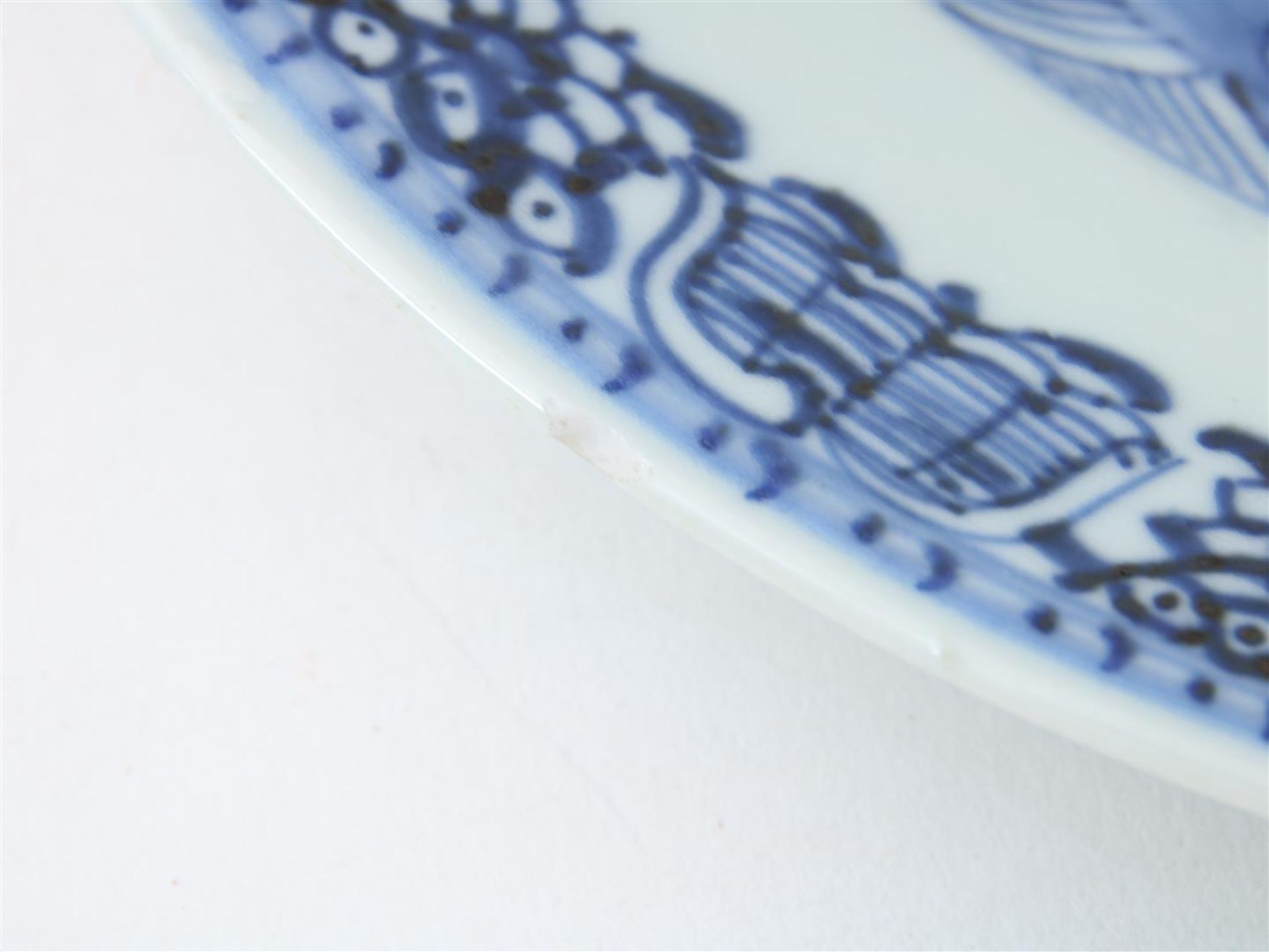 Series of 4 porcelain Qianlong plates - Bild 6 aus 8