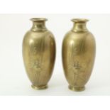 Bronze vases, Japan Meiji/ Tiasho period 