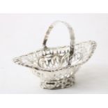 Silver openwork handle basket, hollow. approve.