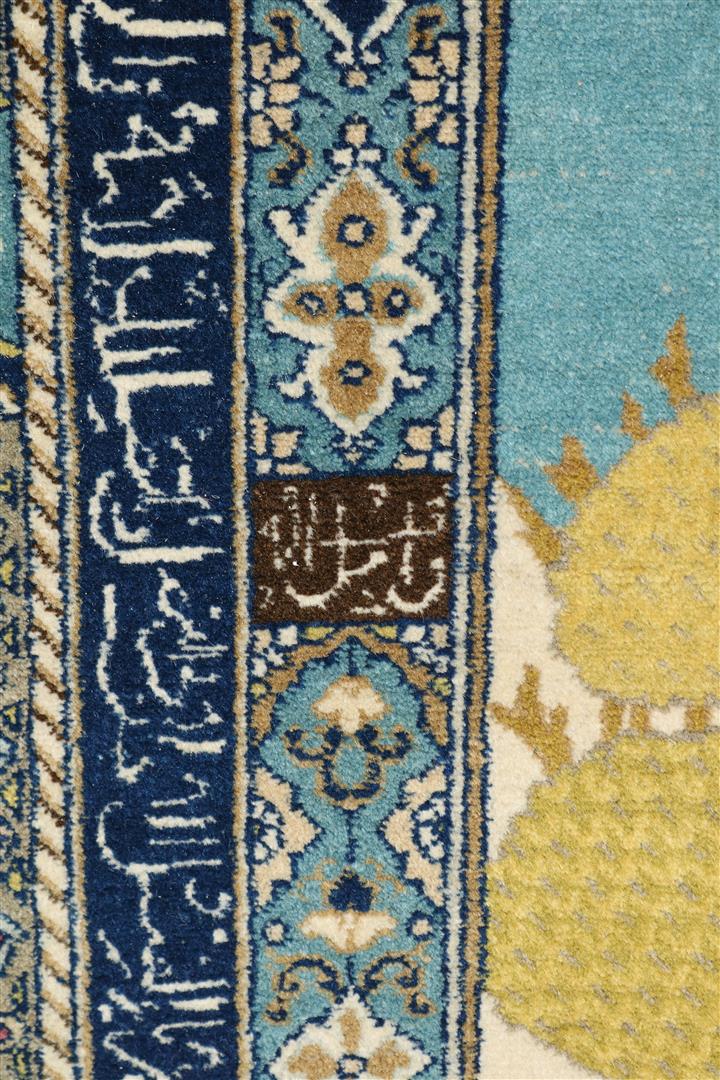 Wool and cotton tapestry, Tabriz, origin Azerbaijan Northwest Persia, with decor of Persian - Image 5 of 14