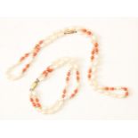 Set with river pearl and red coral and gold bead necklace and bracelet