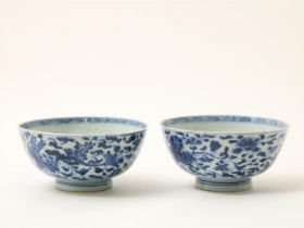 2 porcelain, Qianlong bowls China