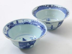 Set of porcelain hooded bowls, China