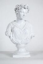 Sculpture of a lady