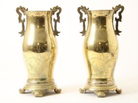 Pair of bronze vases, Meiji - period