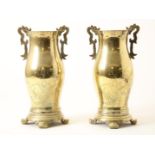 Pair of bronze vases, Meiji - period 