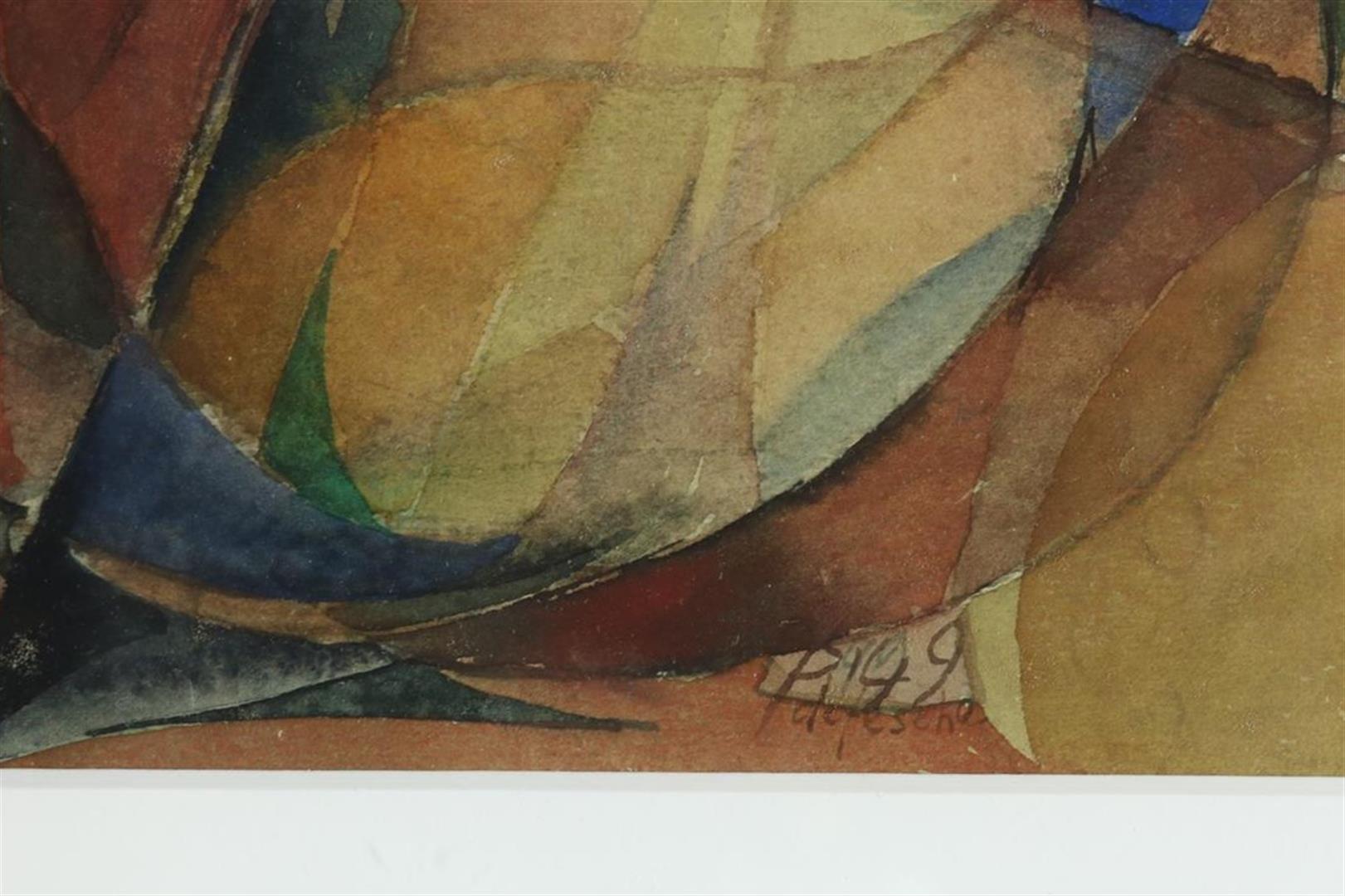 Pieter Defesche (1921-1998) Cello player, signed and dated '49 lower right, watercolor 26 x 17 cm. - Image 3 of 4