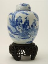 Porcelain vase with cover, Kangxi marked, 19th century