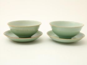 Series of 2 porcelain celadon bowls