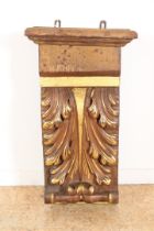 Oak console