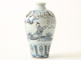 Porcelain Meiping vase, China Yuan 