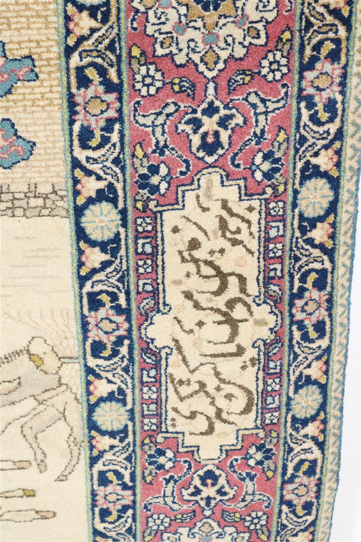 Wool and cotton tapestry, Tabriz, origin Azerbaijan Northwest Persia, with decor of Persian - Image 7 of 14