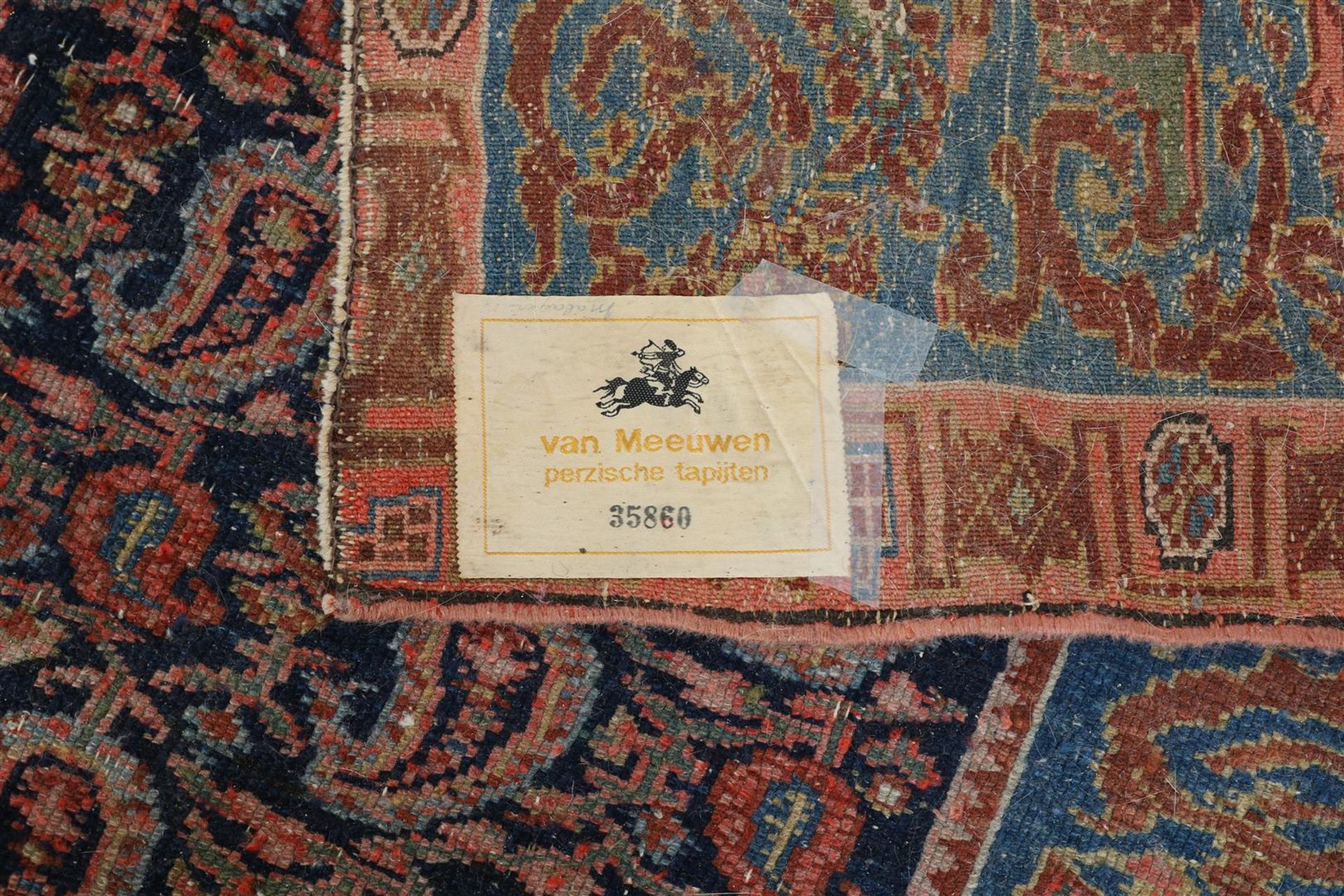 carpet, Malayer 192 x 127 cm. - Bild 3 aus 3