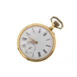 Pocket watch in partially gold case