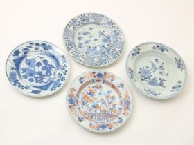 4 porcelain plates China