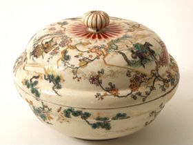 porcelain Satsuma bowl with lid, Meiji