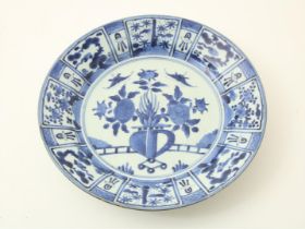 Porcelain Arita dish 