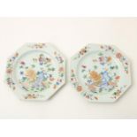 Set of octagonal porcelain plates, famille rose decorated with flowers, China Yongzheng, 18th