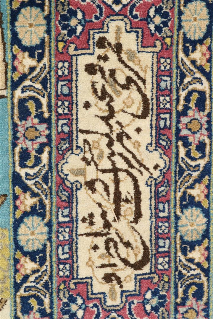 Wool and cotton tapestry, Tabriz, origin Azerbaijan Northwest Persia, with decor of Persian - Image 6 of 14