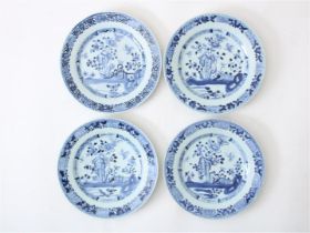 Series of 4 porcelain Qianlong plates