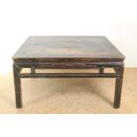 Black-painted elm coffee table on block legs, China Qing Dynasty (1644-1912), early 20th century, 50