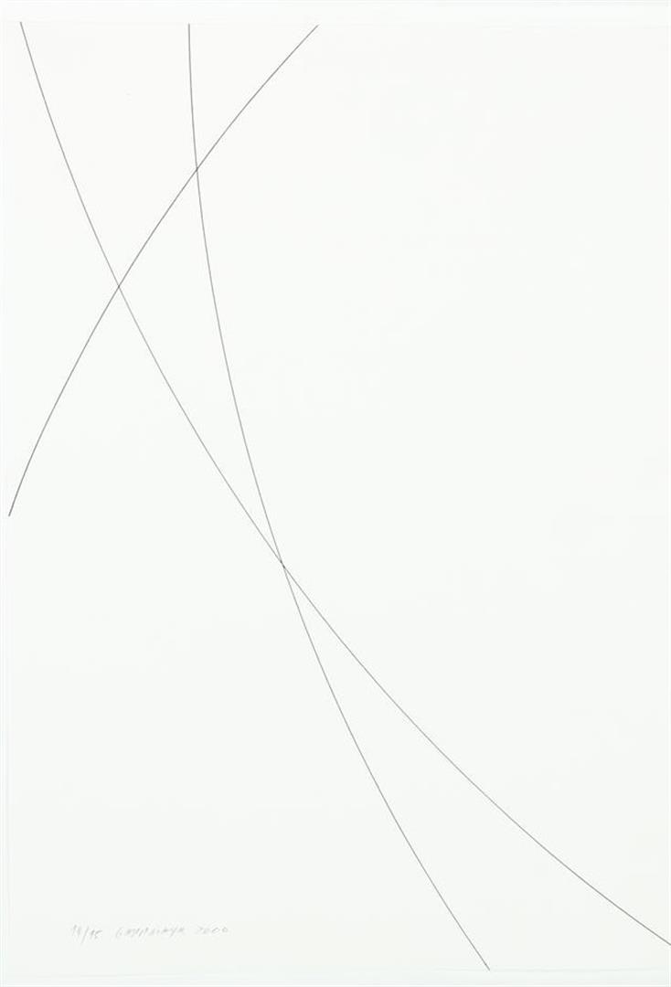 Heinz Gappmayr (1925-2010) series of 5 abstracts, signed lower right and dated 2000, all numbered - Image 9 of 12