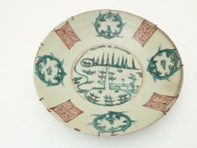 Porcelain Swatow dish