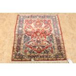 Carpet, Hereke silk