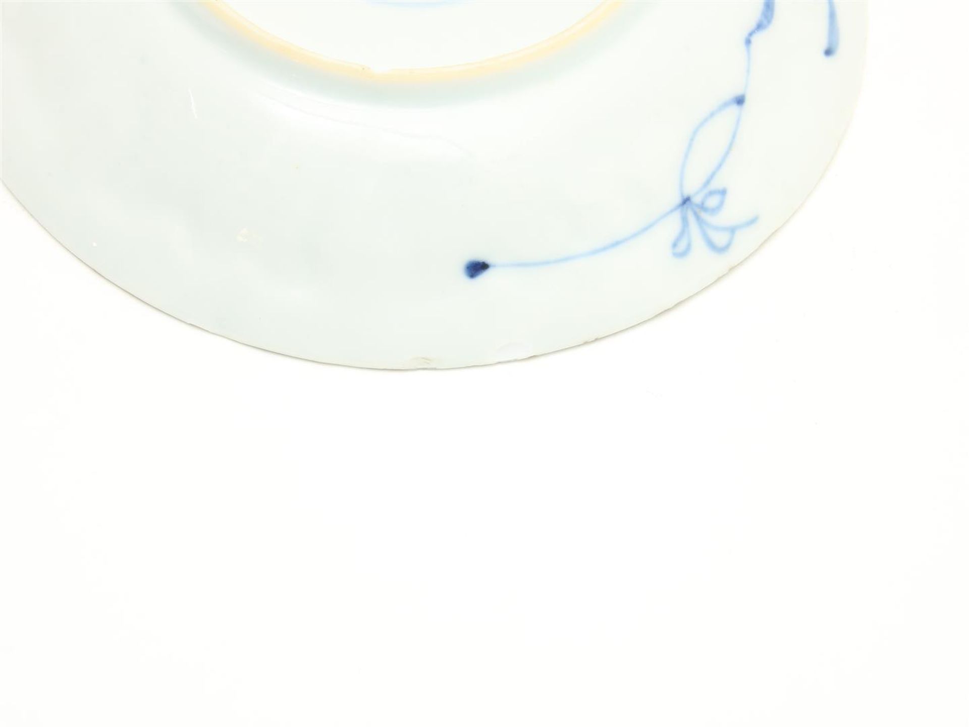 Set of 4 porcelain Qianlong saucers  - Bild 3 aus 4