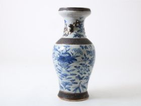 Nanking vase