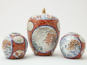 3 porcelain jars, 1x under cover, China Republic