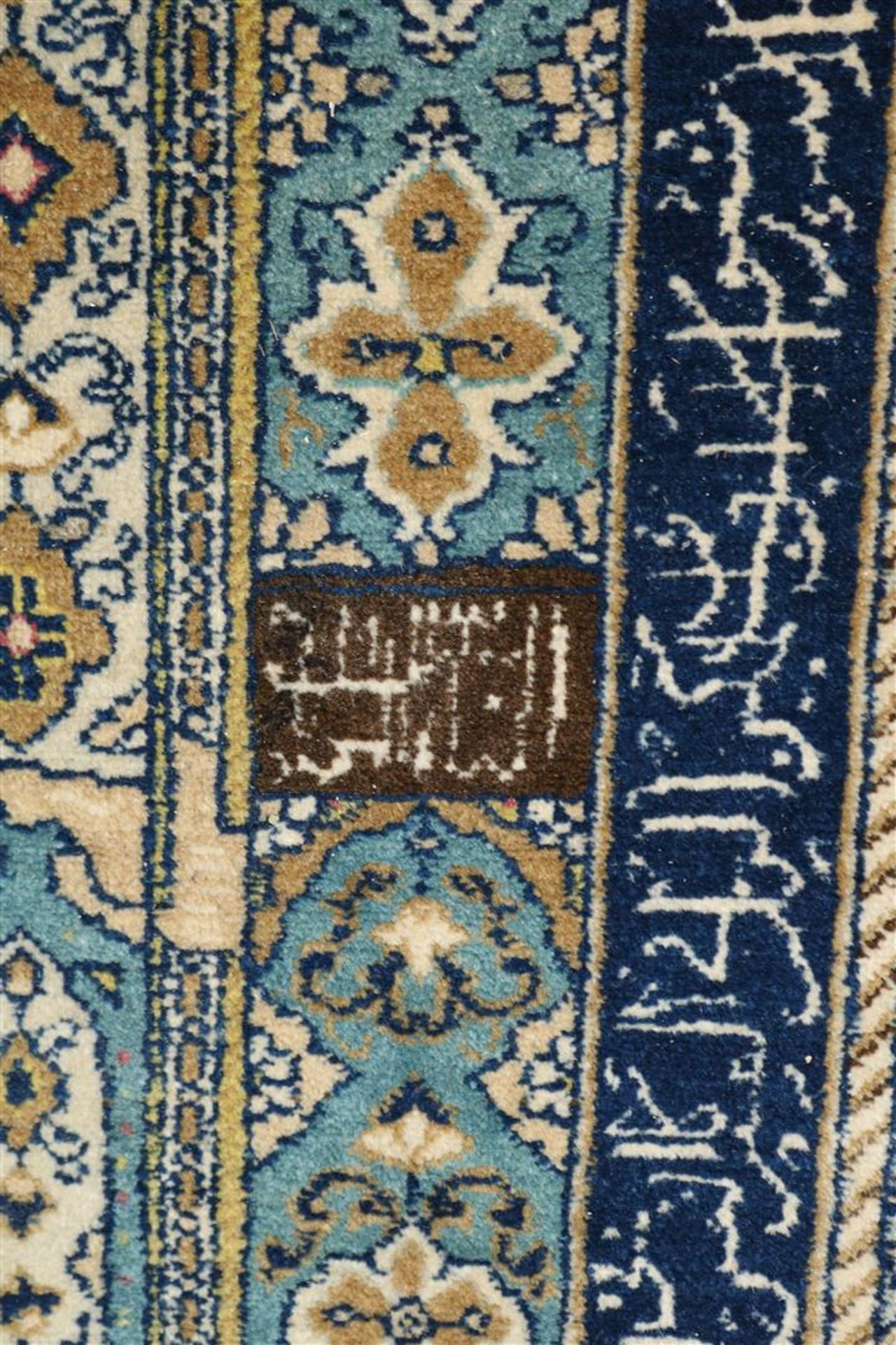 Wool and cotton tapestry, Tabriz, approx. 1910/20 - Bild 4 aus 14