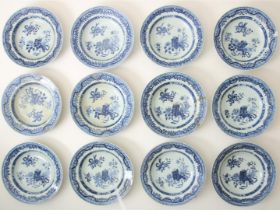 set of 12 Qianlong porcelain plates