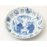 Porcelain 'scolars' dish, Chenghua mark, Kangxi period 