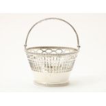 Silver openwork handle basket with bar motif, trimmed with pearl edge, grade 835/000, maker's