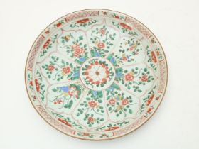 Qianlong porcelain dish, Famille Verte