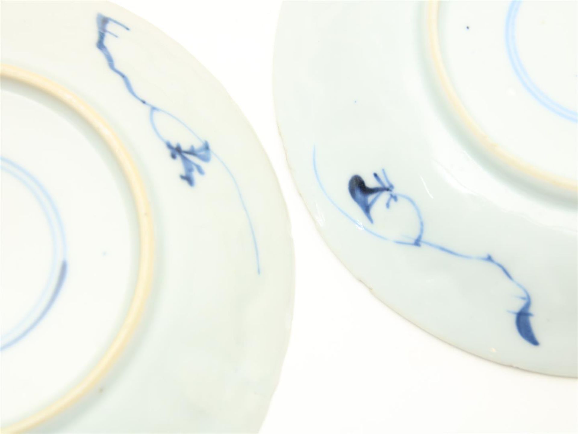 Set of 4 porcelain Qianlong saucers  - Bild 4 aus 4