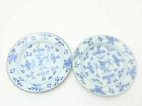 Set of porcelain Qianlong plates