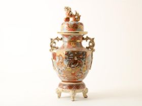 Porcelain Satsuma vase with lid