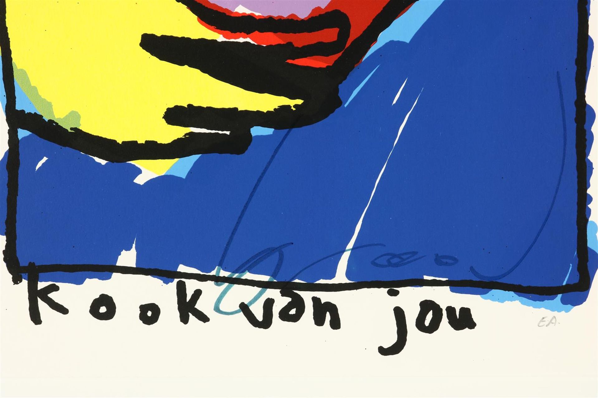 Herman Brood, silkscreen - Bild 3 aus 4