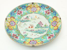 Porcelain famille rose dish