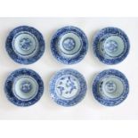 Lot of 5 porcelain cups and 6 saucers, China 18th century