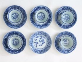 Lot of 5 porcelain cups and 6 saucers, China 18th century